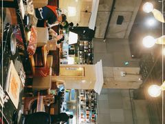 -Let's Taipei 非常烘焙(太古里店)