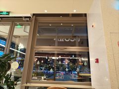 -Bco豆库(星耀天地店)