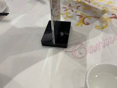 -粤珍轩·家宴·广式茶点(新城广场店)