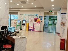 -上海仁爱医院