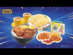 -大家乐(广州天河城六楼店)