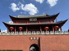 -巍山古城-拱辰楼