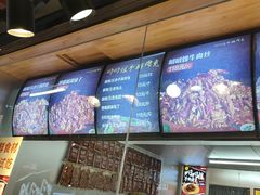 -叼叼姐手撕烤兔·兔头(十八梯店)