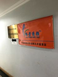 -宜肤清颜专业祛痘问题肌修护