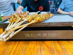 -湛江江记蚝莊烧烤工场(金海岸店)