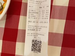 -西贝(金桥店)