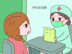 -邢台妇产医院