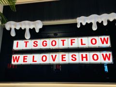 -太食獸泰式茶餐厅(IFS国金中心店)