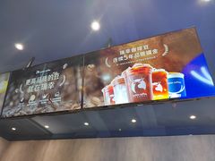 -瑞幸咖啡(卓越前海INTOWN店)