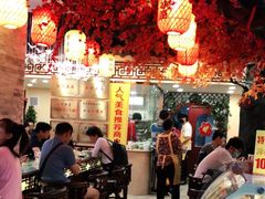 大堂-金杨拉面王小吃面馆·牛三宝面·红烧牛肉粉