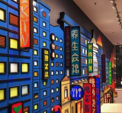 -乐高品牌旗舰店(人民广场店)