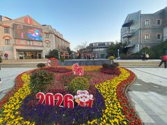-南通濠河风景名胜区