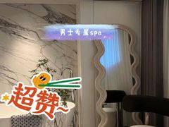 -仲盛世界商城