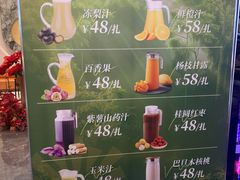 -大连湾旭日·家宴·海肠捞饭(马栏广场店)