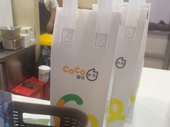 -CoCo都可(香港名都店)