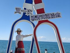 -青海湖二郎剑景区