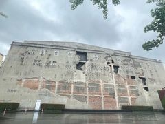 -上海四行仓库抗战纪念馆