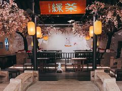 -绿茶餐厅(朝阳大悦城店)