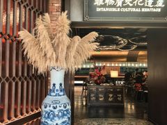 -奉天小馆·非遗东北菜(沈阳万象城店)