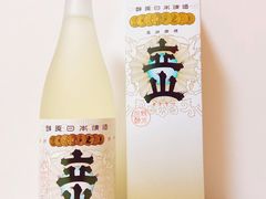 -帝玛进口精品超市D-MART