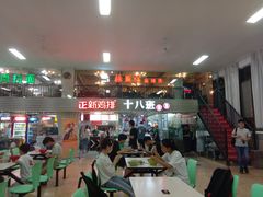 -河南理工大学学苑餐厅(春秋大道店)