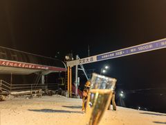 -丝绸之路山地度假区滑雪场