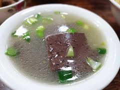 羊血汤-苏州藏书羊肉馆(安顺路店)