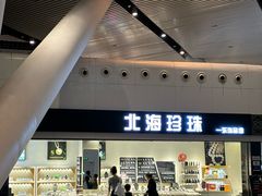 -南宁吴圩国际机场-T2航站楼