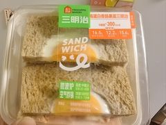 -盒马鲜生(大成店)