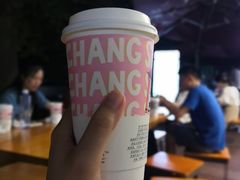 -茶颜悦色(岳麓山顶店)