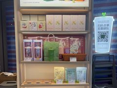 -奈雪的茶(青岛卓悦里INTOWN店)