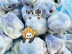 -秋栗香(地安门店)