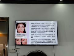 -吉田美学化妆美甲摄影培训(宁波校区)