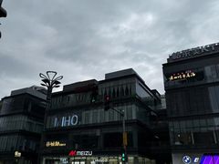 -新光里