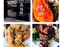 -无招牌海鲜餐厅(怡丰城店)