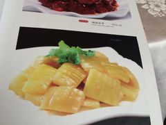 菜单-博多新记·粤菜(复兴店)