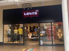 -王府井奥莱临潼小镇(临潼店)