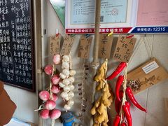 -艺味深尝(云锦路店)