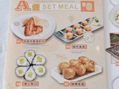 -中山威尼斯西餐厅(三乡总店)