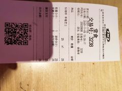 -DQ·蛋糕·冰淇淋(苏州中心店)