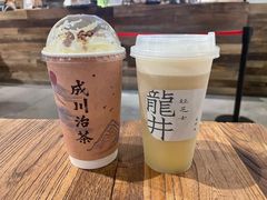 -成川茶店·潮汕工夫浓茶(万象店)