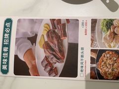 -海门鱼仔·潮汕味(东圃店)