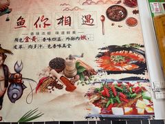 -古城苗家土菜馆(河景餐厅店)