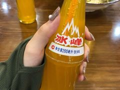 -老孙家泡馍(洒金桥店)