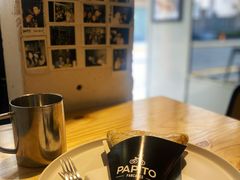 -PAPITO(泰兴路店)