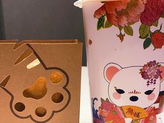 -熊姬手作茶物(汇金谷店)