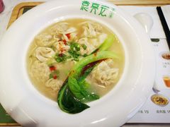 -袁记云饺(西安路店)