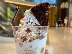 -小樽洋菓子铺LeTAO(华润时代店)