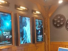 -伯爵·沉浸式超级密室·直营店