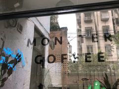 -怪兽咖啡 Monster Cafe